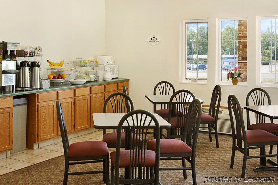 Wamego Inn And Suites 餐厅 照片